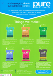 Pure feed company